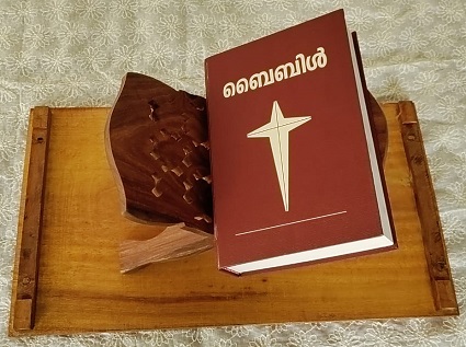 POC Sampoorna BIble Large Font Malayalam BIble Online kingnqueenz.com