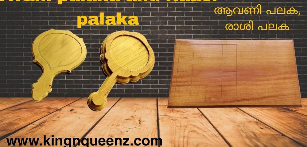 Avana palak or rassi palaka order online kingnqueenz.com