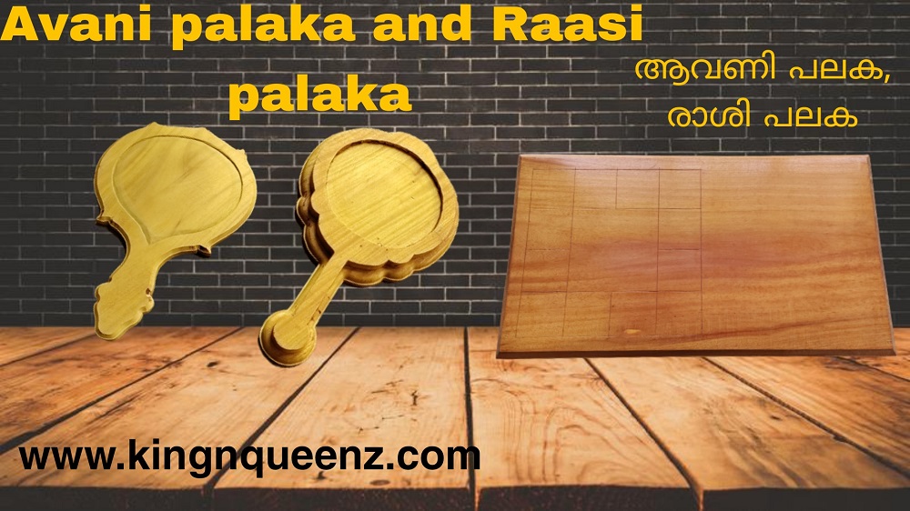 Avana palak or rassi palaka order online kingnqueenz.com