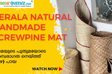 Kerala screwpine mat thazha paya order online kingnqueenz